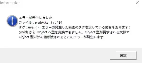 屏幕截图 2025-06-24 163151.png