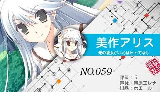 银发教主-1776511431260-59jpg 银发教主-1776511431260-59jpg
