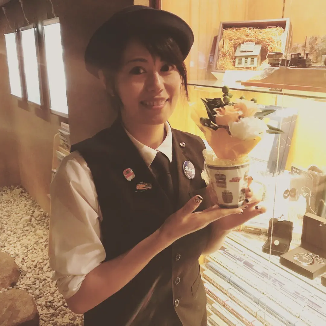 相模真