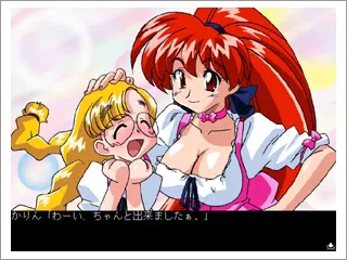 06cfe233