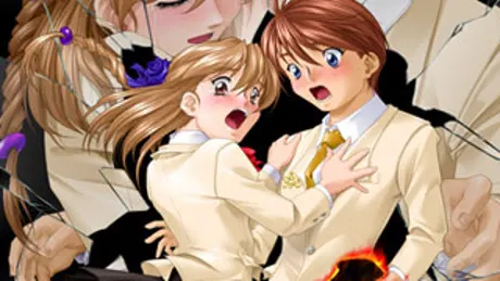 鬼-おに-