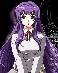 芹沢 籐子