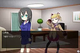 こがね色の君