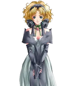 リューン