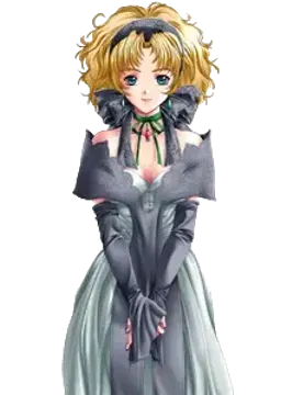 リューン