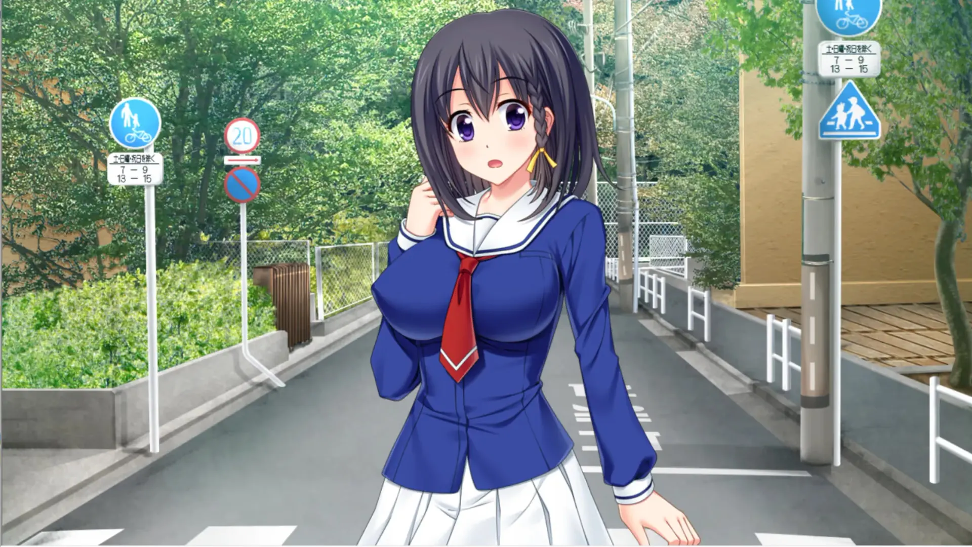いちゃラブ同棲せ～かつ 幼馴染みと朝から晩までいちゃいちゃいちゃいちゃ