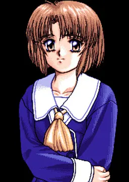 菅沼 美樹
