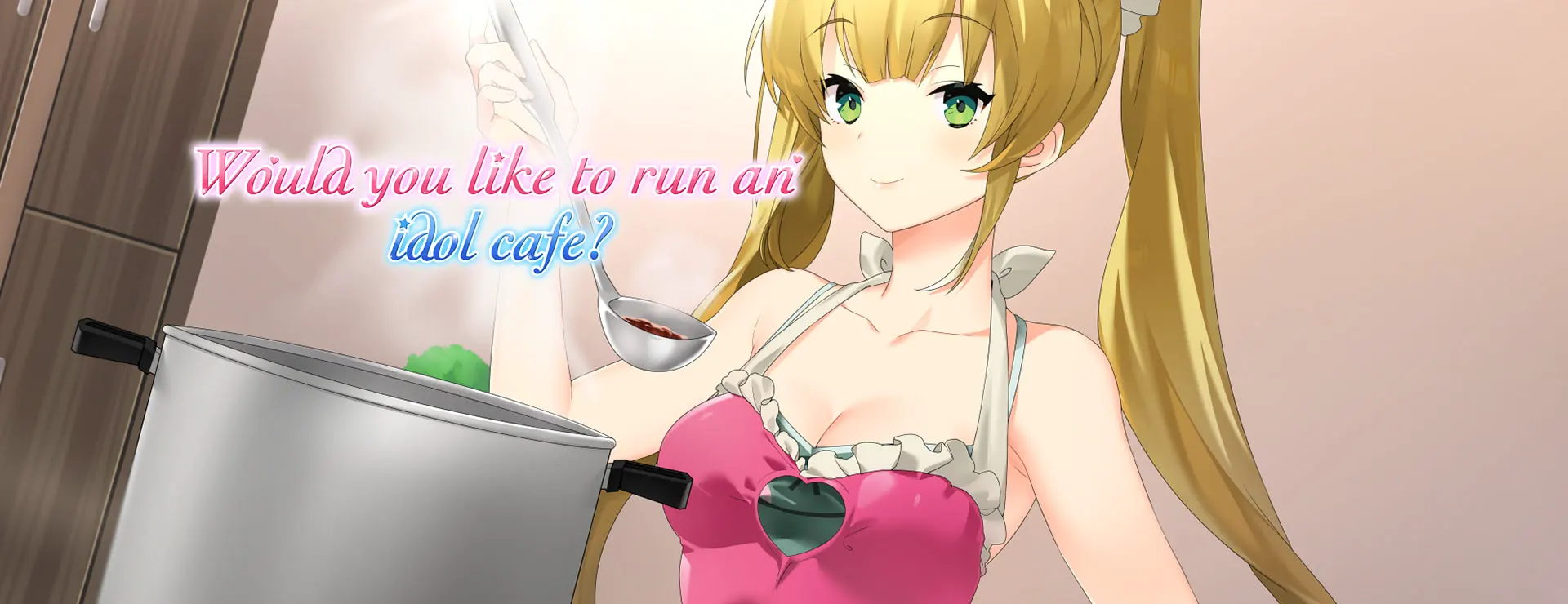 アイドルカフェを経営しませんか?