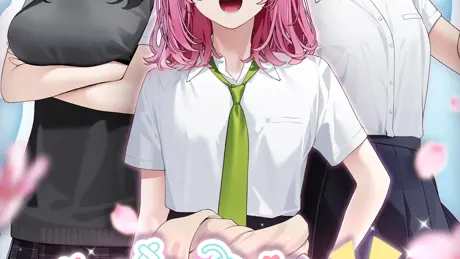 Play for Love
