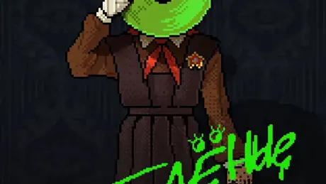 SOVIET SPOOKY TALES: Green Eyes