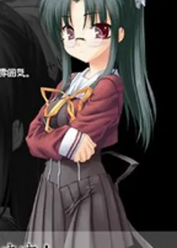 天野　美冬