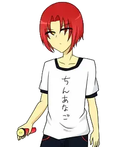 春