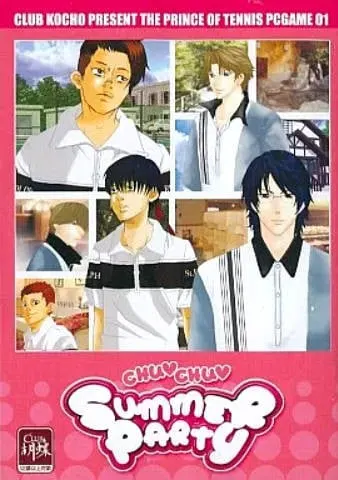 CHUCHU SUMMER PARTY