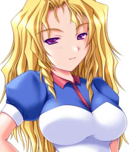 エルラン＝チューベルト