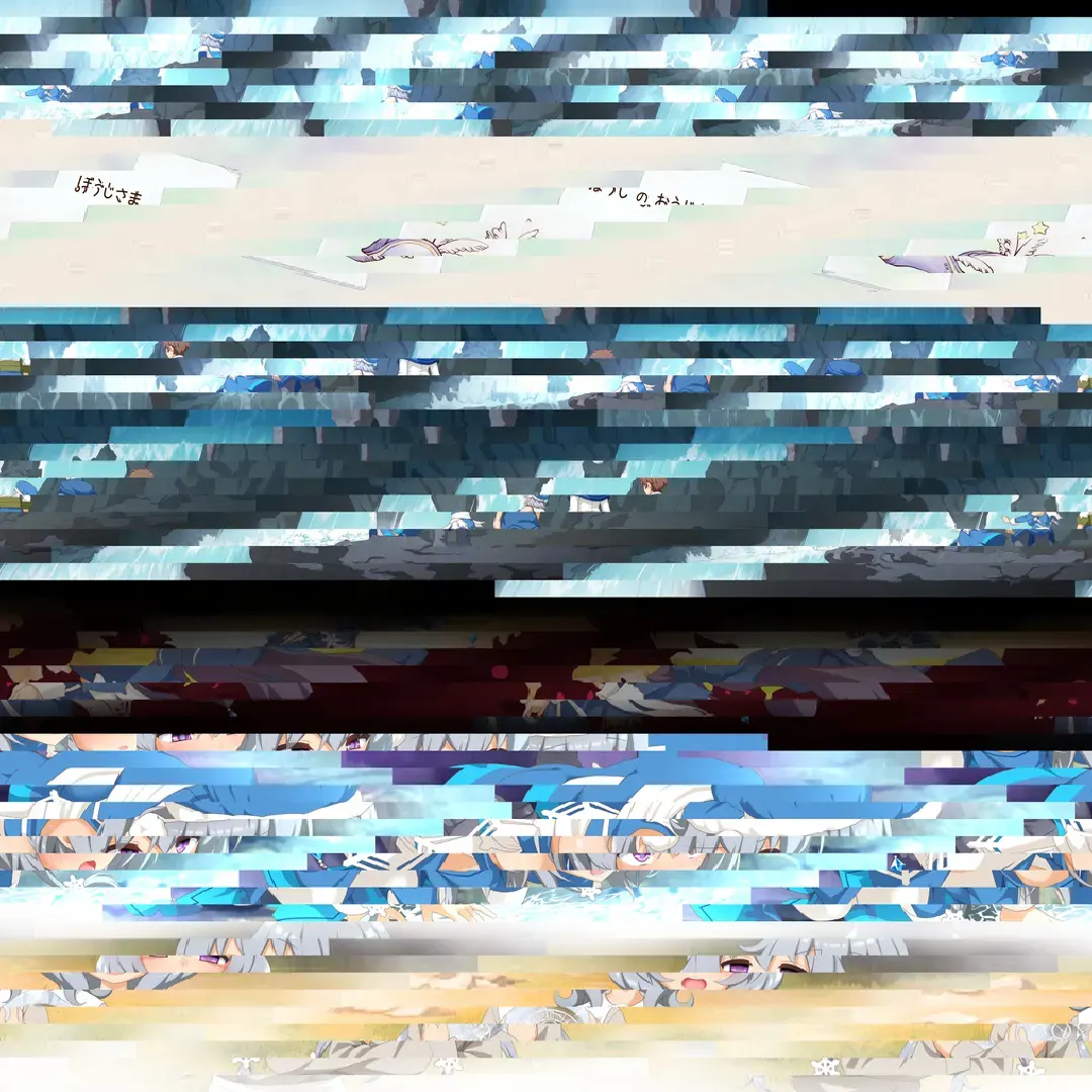 Shia\_Normal\_Atlas0.png