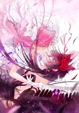 太无问世
