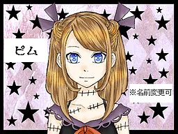 ピム