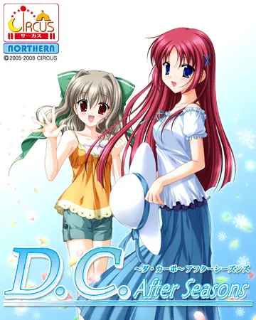 D.C.After Seasons～ダ・カーポ～ アフターシーズンズ