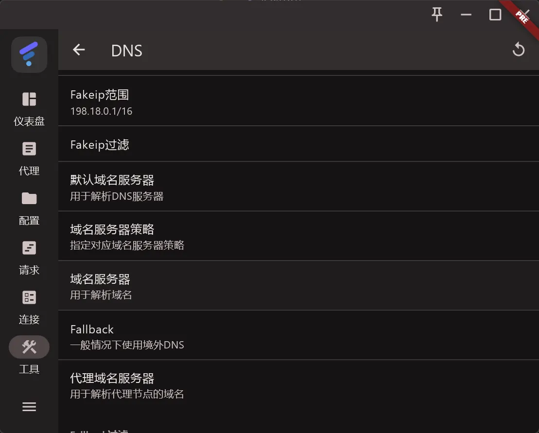 话题封面