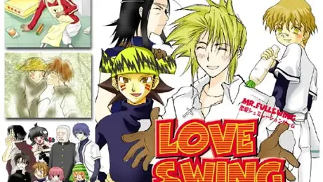 LOVE SWING
