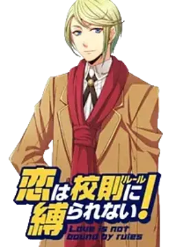 ジャック