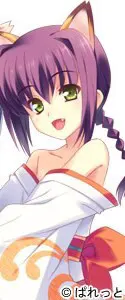 りん