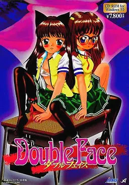 Double Face