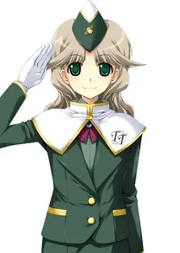 エイリン