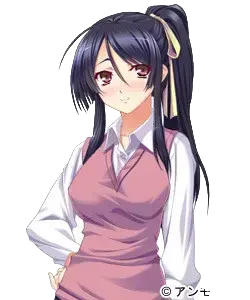茉希
