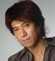 花輪英司