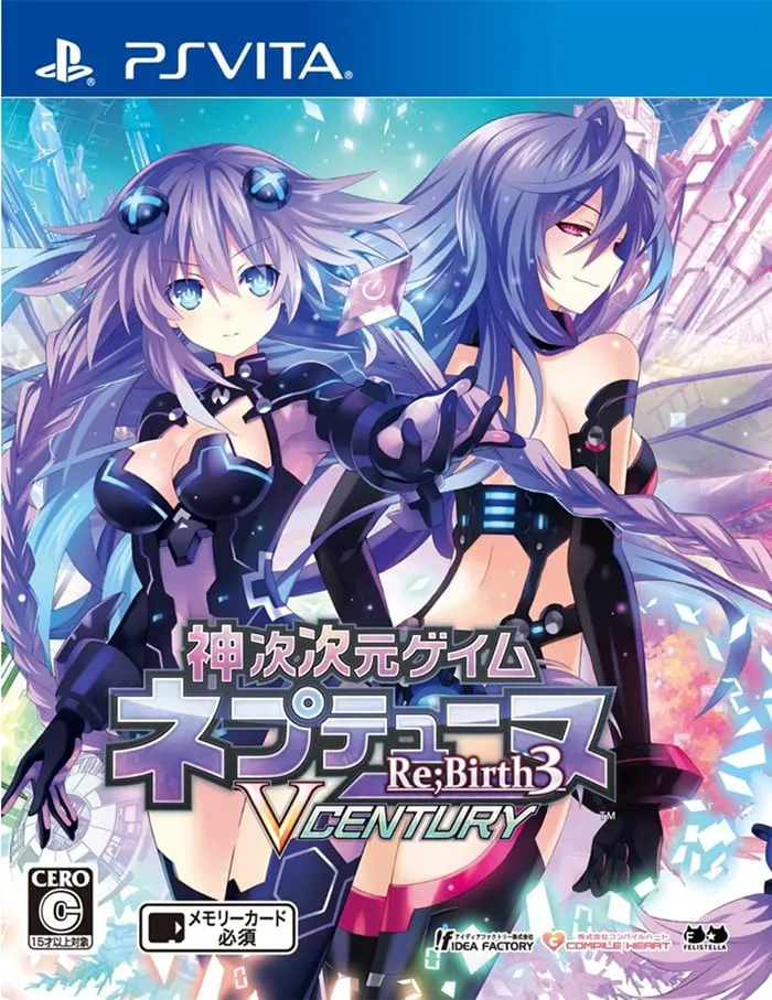 神次次元ゲイム ネプテューヌRe;Birth3 V Century