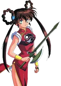 真野妖子
