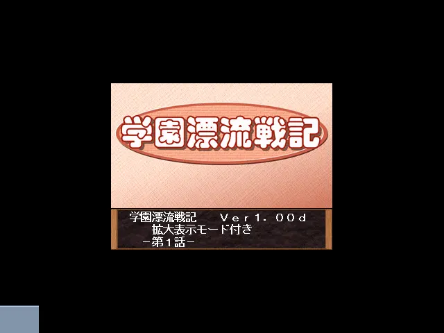 079a88ef