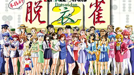Series Banner 3