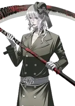 凶骨