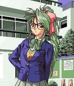 佐倉 真由美