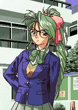 佐倉 真由美