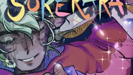 SOREKARA- end of a journey