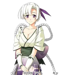 祭花