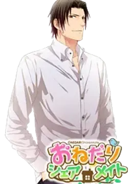 甲斐 眞太郎
