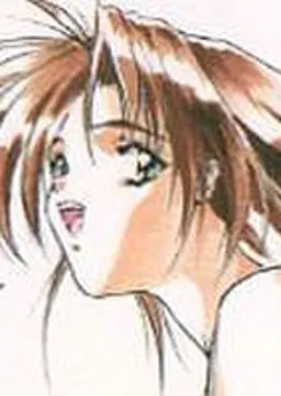 虹城 静