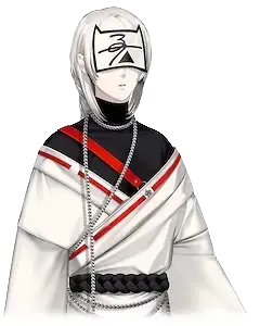 秀