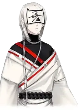 秀