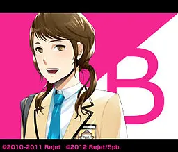 美堂 マイ