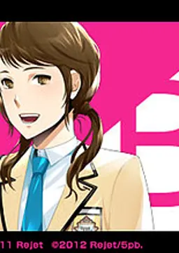 美堂 マイ