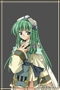 ニーサ