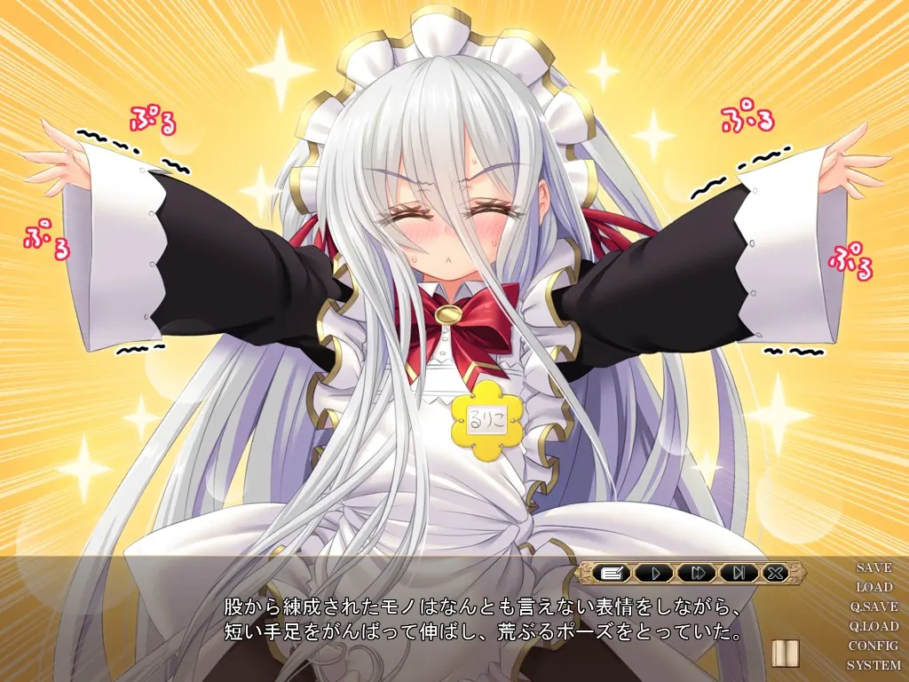 07dd3dbd