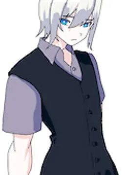 Yuki
