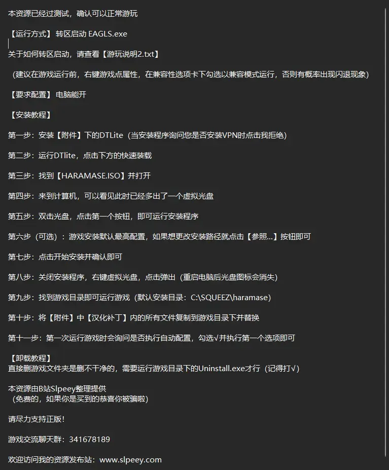 70f96fcb-3786-4bae-8087-0780717e4cea.png