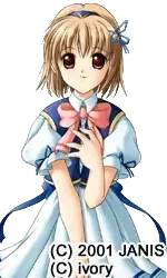 野乃原香澄